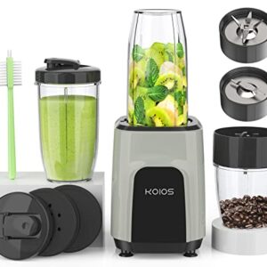 KOIOS 850W Countertop Blenders for Shakes and Smoothies, Protein Drinks, Nuts, Spices，Fruit Vegetables Drinks，Coffee Grinder for Beans,11-Piece Kitchen Blender Set with 6 Super Smooth Blade，Protable Mixer with 2x18.6 Oz and 10 Oz Travel Bottles, 2 Spout Drinking Lids, BPA Free (Gray-black)