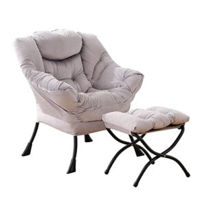 LITA Lazy Chair with Ottoman, Modern Accent Leisure Upholstered Sofa Chair, Contemporary Lounge Reading Chair with Armrests and a Side Pocket for Living Room, Bedroom & Small Space, Light Grey